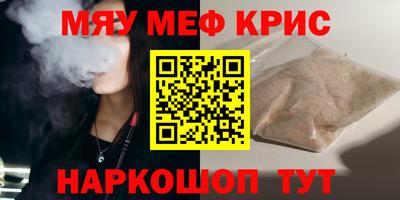 марки lsd Кингисепп