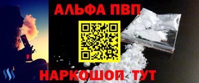 марки lsd Кингисепп