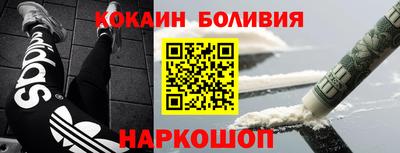 прущая мука Кинель