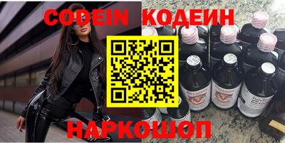 мефедрон мука Кимры