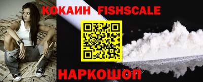 марки lsd Кингисепп