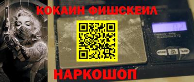 прущая мука Кинель