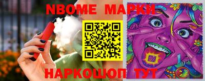 марки lsd Кингисепп