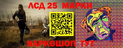 прущая мука Кинель