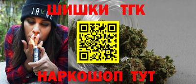 марки lsd Кингисепп