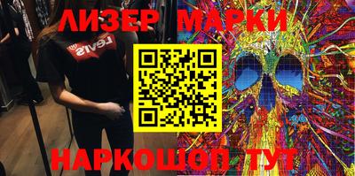 мефедрон мука Кимры