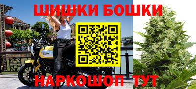 прущая мука Кинель