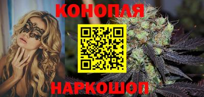 марки lsd Кингисепп