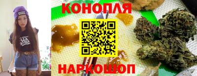 прущая мука Кинель