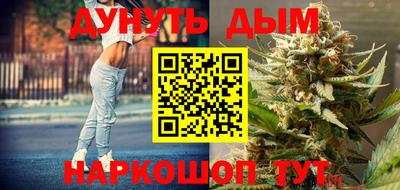 мефедрон мука Кимры