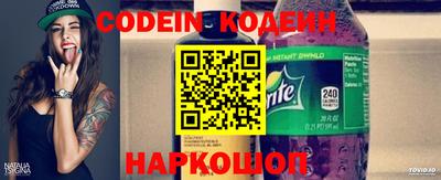 мефедрон мука Кимры