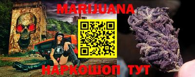 марки lsd Кингисепп