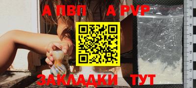 мефедрон мука Кимры