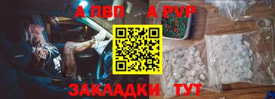 мефедрон мука Кимры