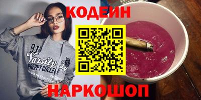 марки lsd Кингисепп