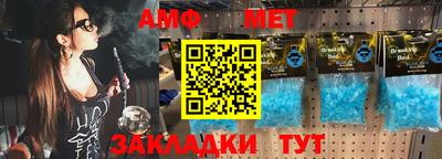 мефедрон мука Кимры
