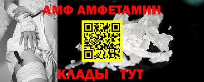 мефедрон мука Кимры