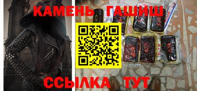 прущая мука Кинель