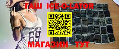 мефедрон мука Кимры
