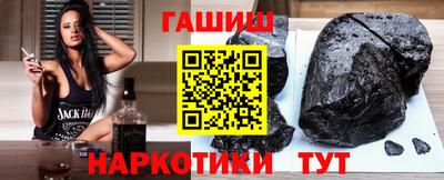 мефедрон мука Кимры