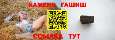 мефедрон мука Кимры