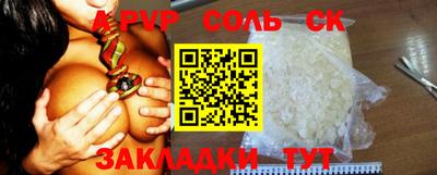 марки lsd Кингисепп