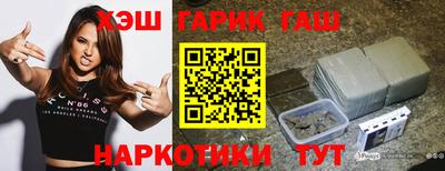 мефедрон мука Кимры