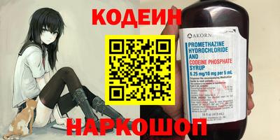 марки lsd Кингисепп