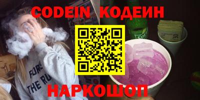 мефедрон мука Кимры